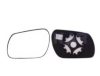 MAZDA DD10691G7A Mirror Glass, outside mirror